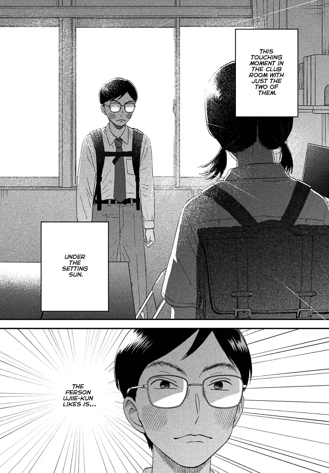 Skip to Loafer Chapter 50 22